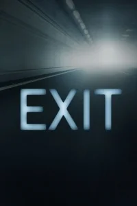 Выход (2018)